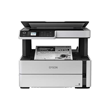 Epson; Stampante a getto d'inchiostro M2170; A3; Risoluzione: 1200 x 2400 DPI; Monochrome