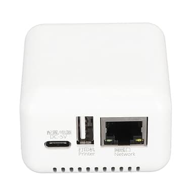 Server di Stampa Wireless Server di Stampa USB Plug And Play Compatto con Interfaccia Multipla 100-240 V 5 V per PC per XP (Spina Europea)