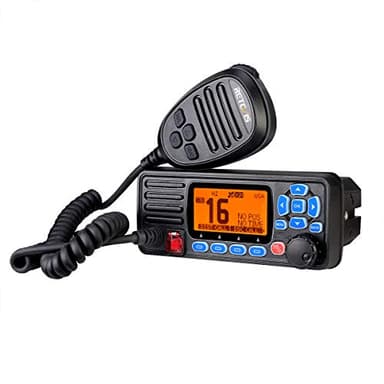 Retevis RA27 Ricetrasmettitore VHF Marino Portatile, Impermeabile IP67, DSC di Classe D, GPS, 88 Canali, Doppio/Tri-orologio, Adatto per Ricetrasmettitore Marino (1 Pezzo, Nero)
